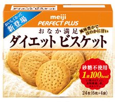 Cover image : パーフェクトプラスダイエットビスケット