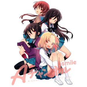 Aチャンネル+smile【完全生産限定版】 [Blu-ray]