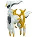 Arceus (MC-70): Pokemon Monster Collection 2