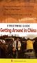 Getting Around in China