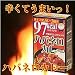ハバネロカレー　3個入×3セットの画像