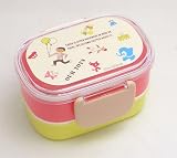 弁当箱　２段　w.islandシリーズ　TOYS