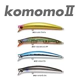 アムズデザイン(ima) komomo II #KII11-013 カメレオンFP
