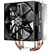 New - Cooler Master Hyper 212 EVO RR-212E-20PK-R2 Cooling Fan/Heatsink - RR-212E-20PK-R2
