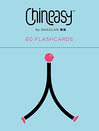 Chineasy: 60 Flashcards: The New Way to Read Chinese by Shaolan Hsueh (2014-08-26)