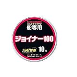 ダイヤフィッシング　ジョイナー　船ハリス　