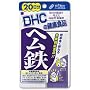 DHC �w���S 20����