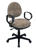 OSP Work Smart DH3405-245 Bobcat Animal Print Office Task Desk Chairs with  ....