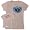 Sesame Street - Cookie More Ladies T-Shirt - Medium