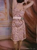 $1295 New BLUMARINE Pink Leopard Halter Dress 44 / 10