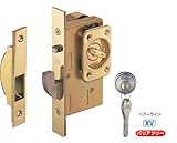 シロクマ 白熊印 引戸錠 ゴール GOAL 玄関錠 XC SX-V18 バックセット51mm ブラック