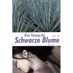 Schwarze Blume: Roman