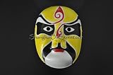 Collectible Peking Opera Mask /Chinese Mask /Halloween Mask - Clown4