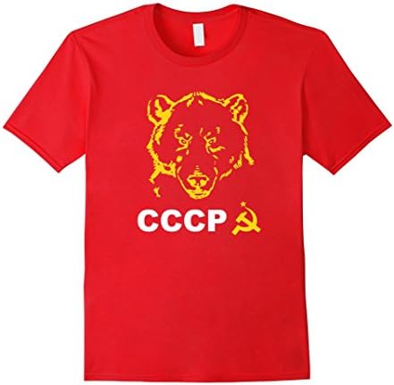 Men's Cccp T shirt | Soviet Bear Tee 3XL Red