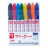 マジックインキ No.700セット 黒、赤、青、緑、黄、茶、橙、紫 M700C-8