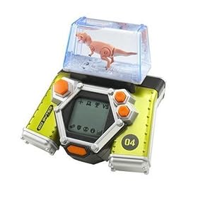 BIO-BYTES Game Base - T-Rex (Green)