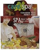 スパ石鹸 タマリンド 80g