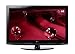 LG 32 LG 5000 32 Zoll / 82 cm 16:9 "HD-Ready" LCD-Fernseher schwarz Pianolack