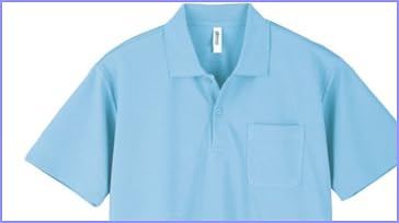 人気 グリマー glimmer 汗じみが目立たない 吸汗 速乾性に優れたドライ素材を使用した 清潔感のある 半袖 無地 ポロシャツ 胸ポケット付き 330 avp ss s m l ll 3l 4l 5l 即日発送 by tshirt st 服 ファッション小物通販 私はネットで通販だ