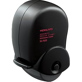 コクヨS&T セキュリティローラースタンプ <かくしタロー> (25mm幅) IS-R25D