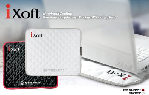 i-Xoft Fanless Notebk cooler