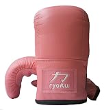 Pink Boxing Punch Bag Gloves