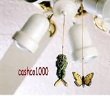 Rhino Ceiling Fan Pull