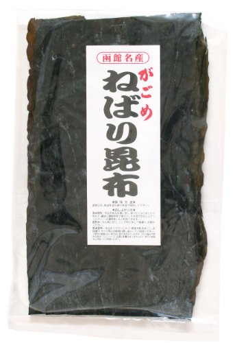 北海道函館産がごめ昆布送料無料