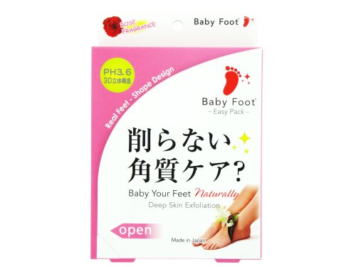 Baby Foot Easy Pack (Pink)