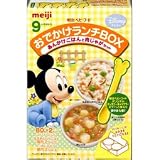 おでかけランチＢＯＸ　あんかけごはんと肉じゃがセット　８０ｇ×２
