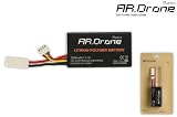 バッテリー(11.1V-1000mAh) PF070009AA