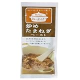 カレーパートナー 炒めたまねぎペースト 40g