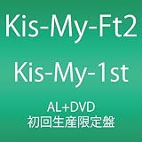 Kis-My-1st(初回生産限定盤)(DVD付)