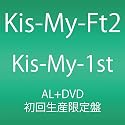 Kis-My-1st(DVD付)(初回生産限定)