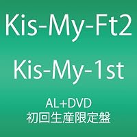 Kis-My-1st（DVD付)(初回生産限定)