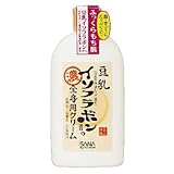 サナ　なめらか本舗　全身用クリーム １５０ｇ
