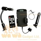 Wa Wa Wa Wa 7 in 1 FM Transmitter & Remote (Charge and Handsfree) Car Kit for Apple iPhone 3G, Touch 2G 2nd Gen, Classic 120GB, Nano 4G 4th Gen Chromatic
