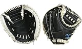 <野球用品/ソフトボール/キャッチャーミット>MIZUNO(ミズノ) ビューリーグ ブラック×シルバー 2009年モデル 2CS53110-0903