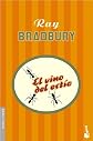 El Vino del Estio (Spanish Edition)