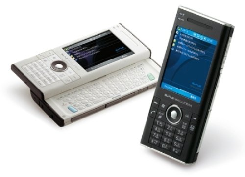 Cover image : WILLCOM W-ZERO3[es]Premium Version ブラック WS007SH(B)P