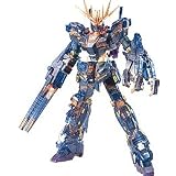 HGUC 1/144 RX-0 ユニコーンガンダム 2号機 バンシィ デストロイモード 劇場限定NT-DクリアVer. (機動戦士ガンダムUC)