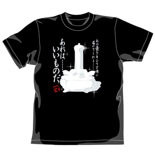 Cover image : ガンダム マ・クベの壷Tシャツ ブラック サイズ:M