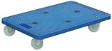 Vestil POS-1624 Plastic Dolly with Molded Handle, 220 lbs...