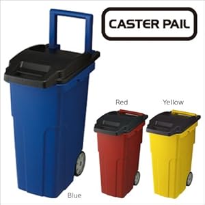 【クリックで詳細表示】CASTER PAIL キャスターペール 45C4 (4輪) レッド GGYE011