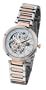 Kenneth Cole New York Women's KC4638 Automatic Bracelet Watch