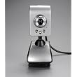 20 Mega USB Webcam with Microphone LED for Laptop, Desktop, Pc and Mac. Plug and Play. ~ Smart Buy