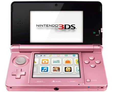 Nintendo 3DS - Consola, rosa coral [Importado de Alemania]