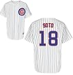Youth Chicago Cubs #18 Geovany Soto Home Replica Jersey