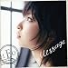 Message (初回限定盤B) Message (初回限定盤B)