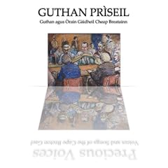 Guthan Priseil